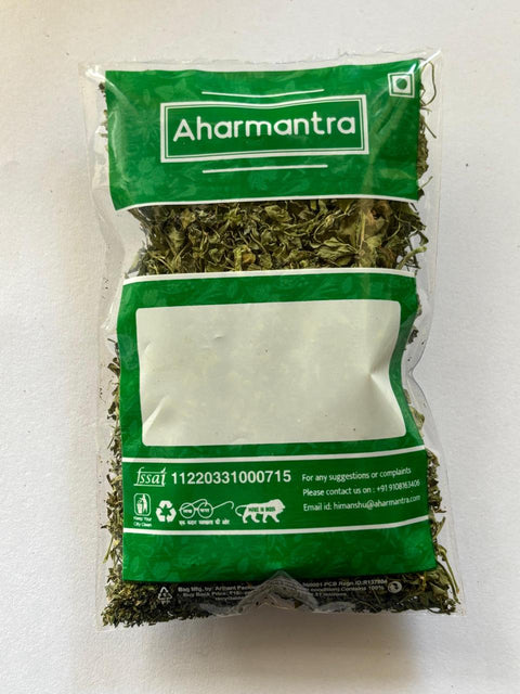Kasuri Methi | Kasturi Methi | 50g | 100g | 250g | 500g | 1kg