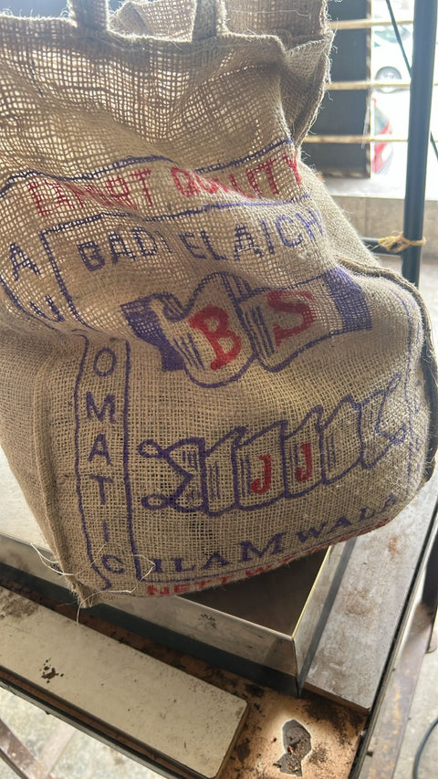 jungli eliachi 10 kgs bag