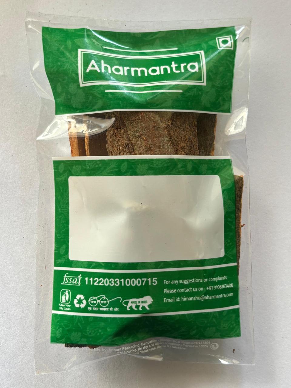 split cassia | dal chini